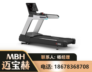 佛山智能跑步机