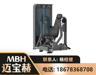 佛山坐姿推胸训练器