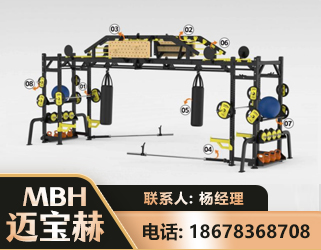佛山多功能健身器材
