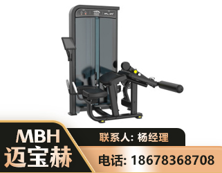 佛山卧式屈腿训练器