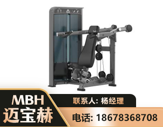佛山肩部推举训练器