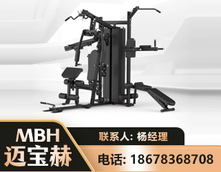 佛山三人站训练器
