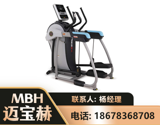佛山体适能机